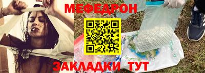 МДПВ Усть-Джегута