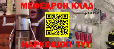 МДПВ Усть-Джегута