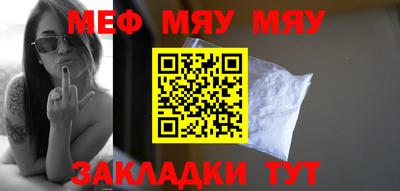 марки nbome Уссурийск
