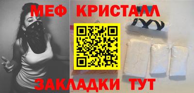 кокаин перу Усть-Илимск