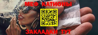 марки nbome Уссурийск