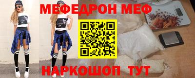 кокаин перу Усть-Илимск