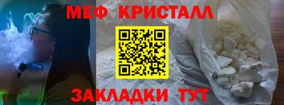 МДПВ Усть-Джегута