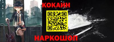 МДПВ Усть-Джегута
