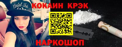 МДПВ Усть-Джегута