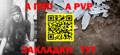 кокаин перу Усть-Илимск