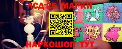 кокаин перу Усть-Илимск