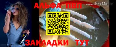 МДПВ Усть-Джегута