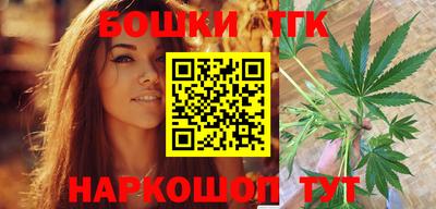 марки nbome Уссурийск