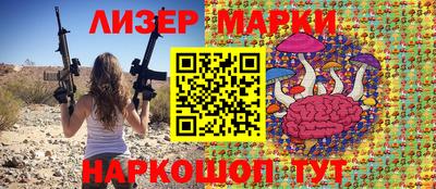 МДПВ Усть-Джегута