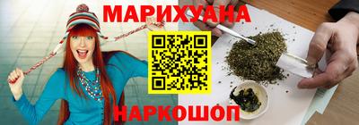 кокаин перу Усть-Илимск