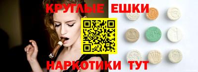 МДПВ Усть-Джегута