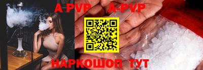 МДПВ Усть-Джегута