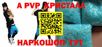 кокаин перу Усть-Илимск