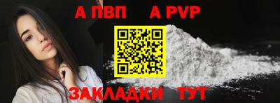 кокаин перу Усть-Илимск