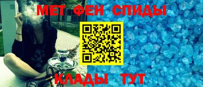 МДПВ Усть-Джегута