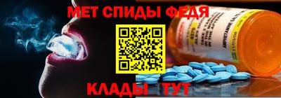 кокаин перу Усть-Илимск