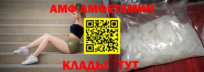 МДПВ Усть-Джегута