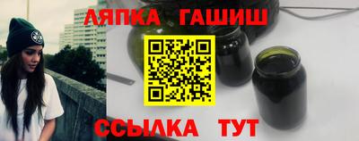 марки nbome Уссурийск