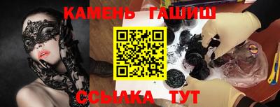 МДПВ Усть-Джегута