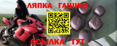 марки nbome Уссурийск