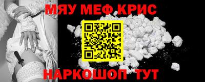 МДПВ Усть-Джегута