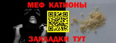 МДПВ Усть-Джегута