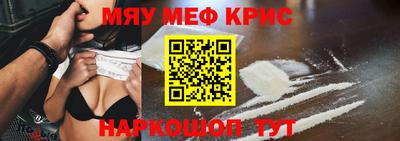 кокаин перу Усть-Илимск