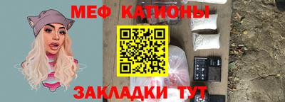 МДПВ Усть-Джегута